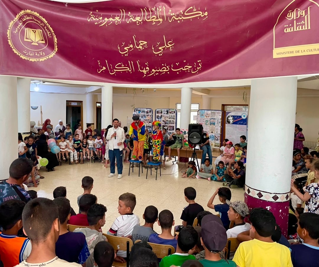 المهرجان الثقافي المحلي القراءة في احتفال لولاية تيارت
